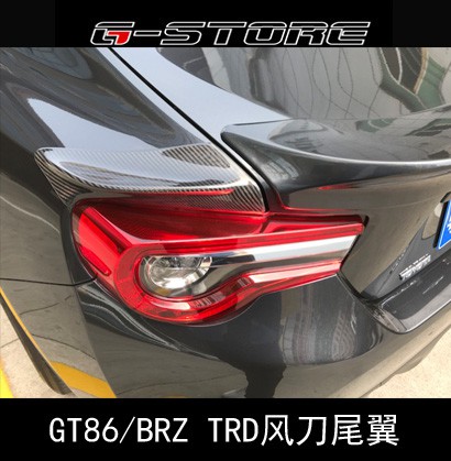 Toyota 86改裝 Ptt Dcard討論與高評價商品 21年10月 飛比價格