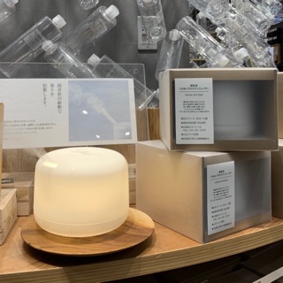 現貨 全新品 大容量超音波芬香噴霧器 MUJI 無印良品 門市保固 超音波 芬香 噴霧器 水氧機 無印 精油 香氛 擴香