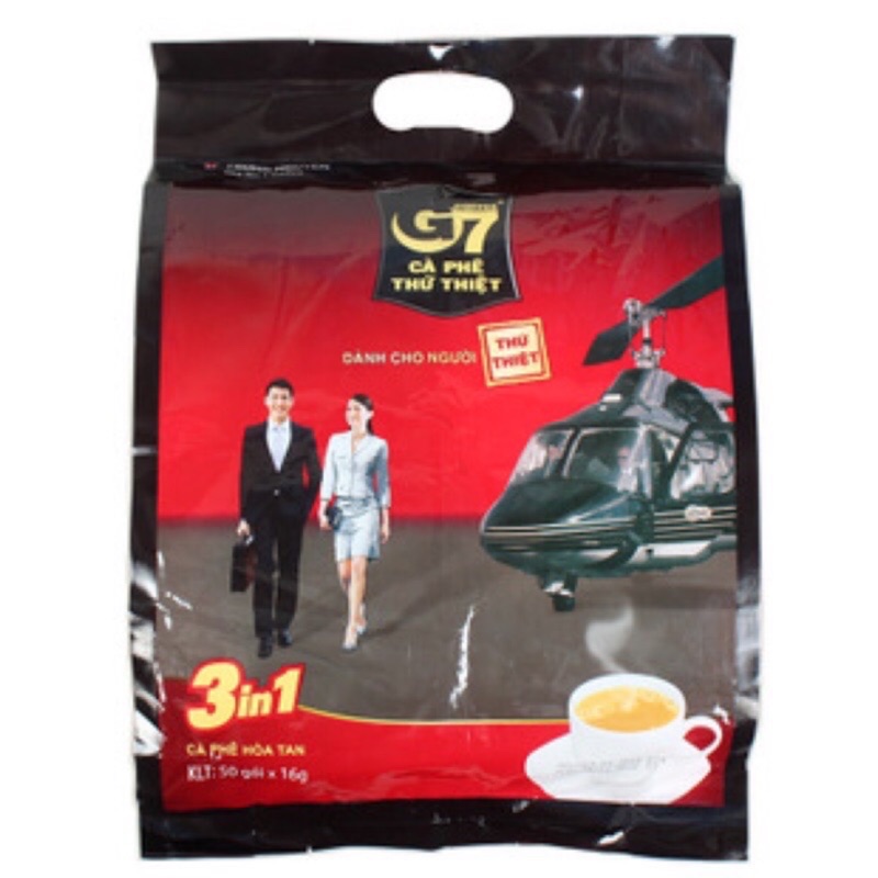越南🇻🇳黑咖啡 G7 3in1 kopi Vietnam @50x16g