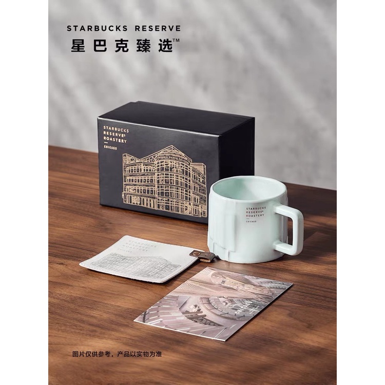 Starbucks官方正品！ 2022星巴克杯子臻選全球烘焙工坊尋源芝加哥杯墊組咖啡杯果汁珍奶茶奶昔茶水咖啡杯237ml