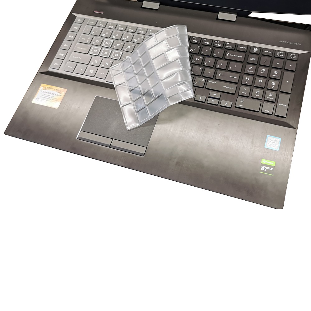 【Ezstick】HP OMEN 17-cb 17-cb0047TX 17-cb0048TX TPU 鍵盤保護膜 鍵盤膜