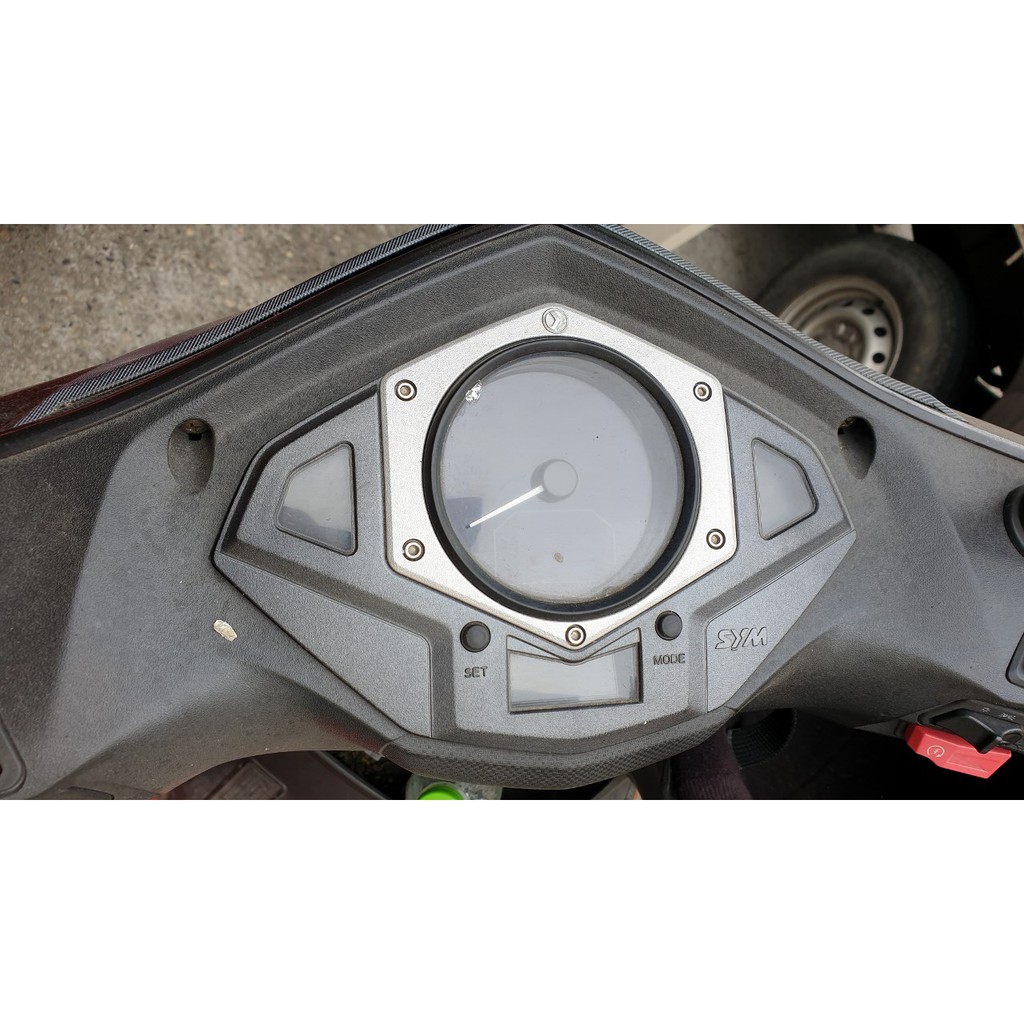 防水專區-FIGHTER 150 & JET 機車儀表板專屬遮陽車罩