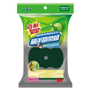 3M 百利爐具專用海綿菜瓜布隨手掛架組補充包 5PC片【家樂福】