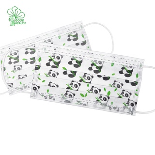 【 荷康】醫用醫療口罩 雙鋼印 台灣製造 國家隊 可愛熊貓 成人(50片/盒）