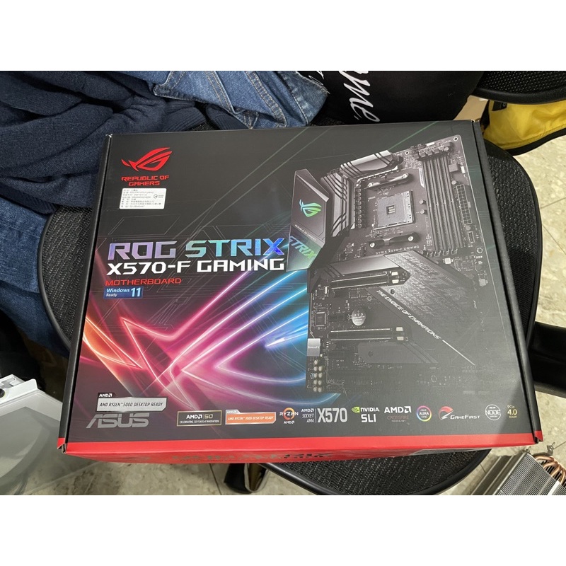 ROG STRIX X570-F全新