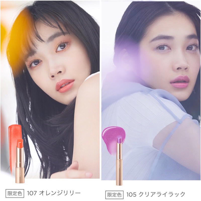 Opera 105的價格推薦 21年6月 比價比個夠biggo