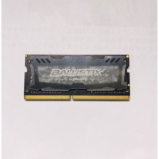 美光 Ballistix DDR4 8G 2666 筆電專用記憶體
