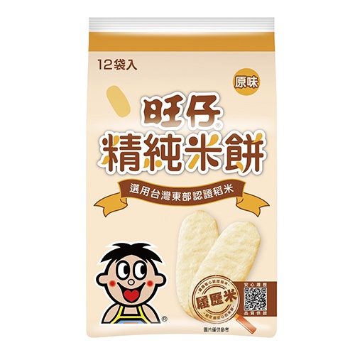 旺仔 精純米餅原味(48G/12入)【愛買】