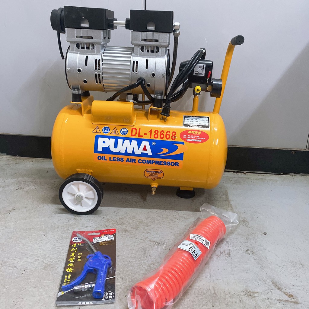 大亨商城空壓機特價puma空壓機110v 2 5hp 25l 無油空壓機直結式空壓機空氣壓縮機 蝦皮購物
