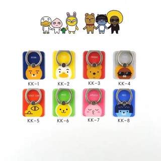 韓國超可愛❤️Kakao Friends手機水晶支架/手機支架/iphone/android