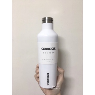 CORKCICLE 美國品牌 純白色三層真空易口瓶 270ml 470ml