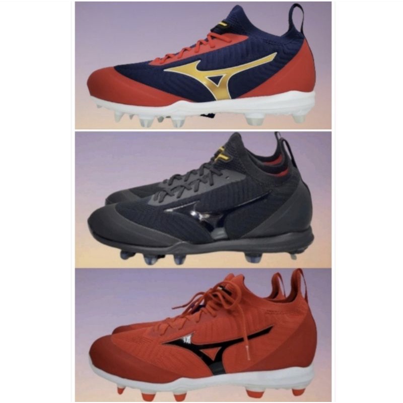 mizuno dominant knit tpu