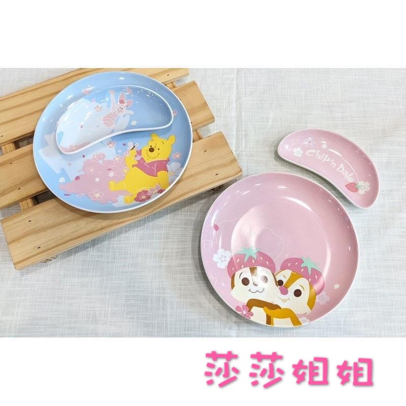 莎莎姐姐@限時特價@7-11 櫻花季迪士尼系列陶瓷盤兩件組-小熊維尼/奇奇蒂蒂 盤子組 餐盤 野餐 盤💕💕🐿️@現貨寄出