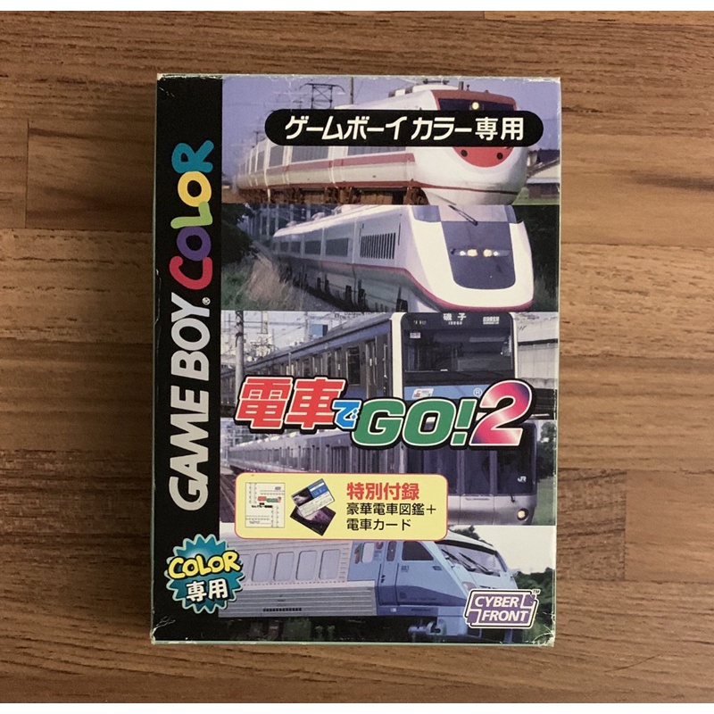 (附卡盒) GameBoy Color GBC 原廠盒裝 電車向前走 電車Go2 電車Go 日版 正版卡帶 GB 任天堂