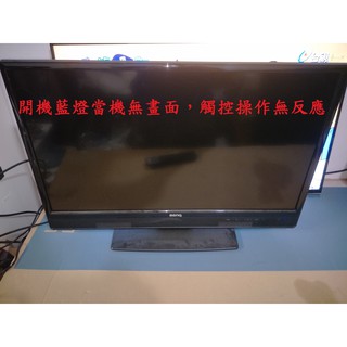 明基 BenQ SL32-6500《主訴：開機藍燈當機無畫面，觸控操作無反應 》維修實例