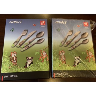 雙人牌 Zwilling jungle兒童餐具4件組