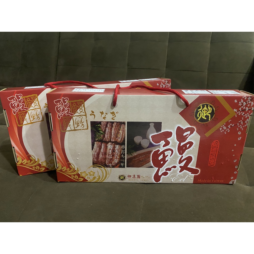 免運 台灣在地 外銷日本蒲燒鰻 禮盒1kg 2尾