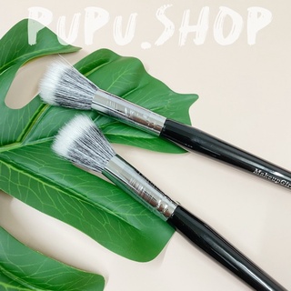 Pupu.shop♡出清｜魅女郎 點彩刷 腮紅刷 查理推薦 細光鋒羊毛點彩刷 腮紅刷 點彩刷 化妝刷