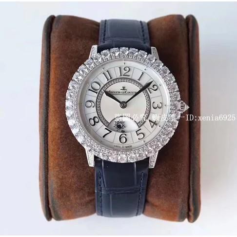 Jaeger 積家新款優雅知性q自動機械9015機芯女生腕錶流行腕錶機械錶時尚腕錶 蝦皮購物