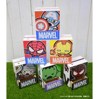 正版【MARVEL】漫威復仇者 鋁箔包造型 存錢筆筒 桌上收納 鋼鐵人/蜘蛛人/美國隊長/雷神索爾/浩克/邁爾斯交換禮物