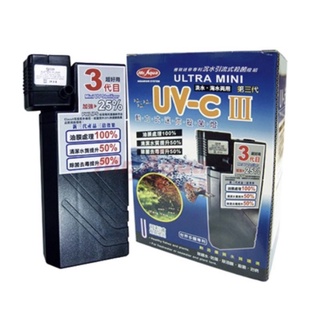 我最便宜台灣Mr.Aqua水族先生 - 動力式迷你殺菌燈 UV-C 除綠水 飛利浦 PL殺菌
