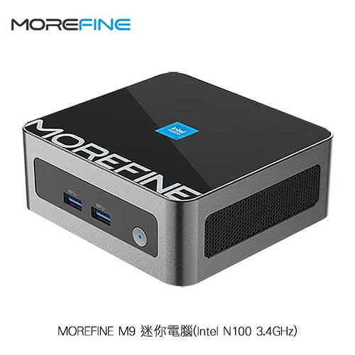 MOREFINE M9 迷你電腦(Intel N100 3.4GHz) - 8G/512G現貨 廠商直送