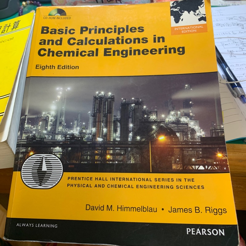 Basic principles and calculations in chemical engineering