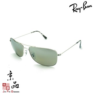 【RAYBAN】RB 3543 003/5J 59mm 銀框 極彩偏光白水銀 雷朋太陽眼鏡 直營公司貨 JPG 京品眼鏡