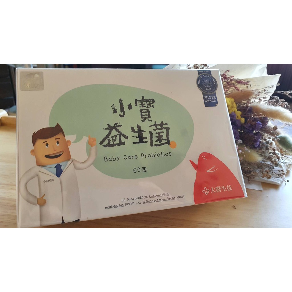 大醫生技 小寶益生菌 六合一小敏益生菌60顆 蝦皮購物