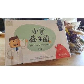 大醫生技 小寶益生菌 小敏益生菌 蝦皮購物