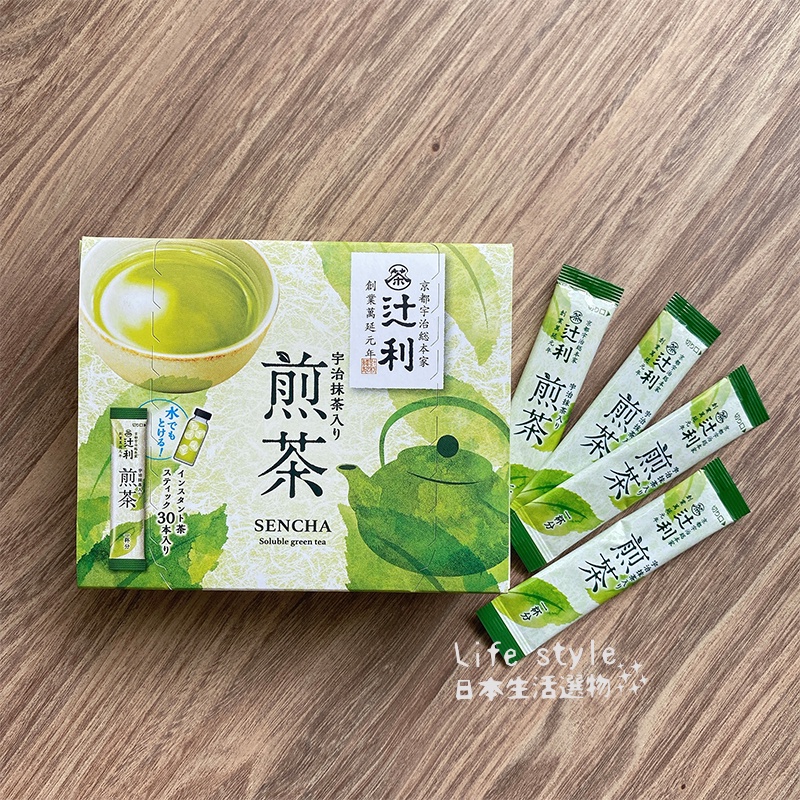 6361円 人気No.1/本体 芳香園製茶 宇治銘茶詰合せ HEU-1003 健康茶