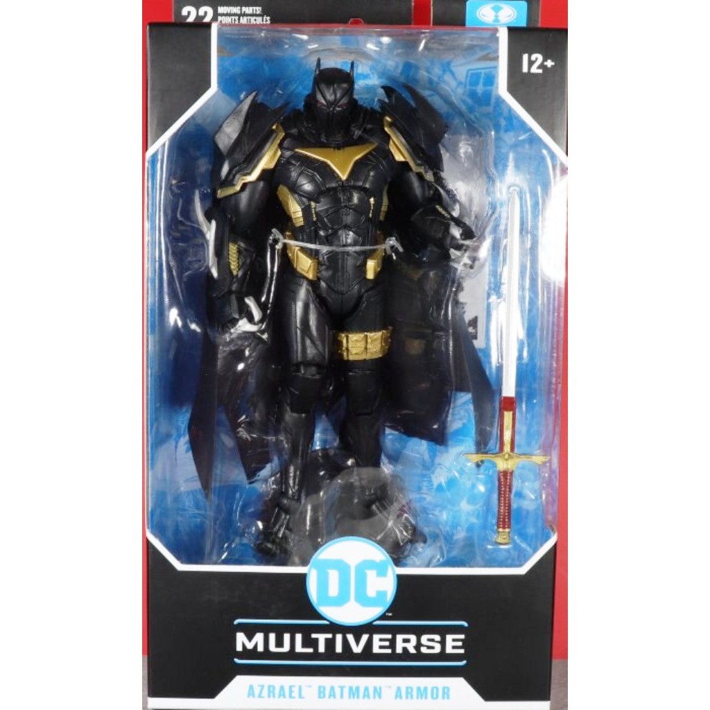 {克拉克玩具} 麥法蘭 7吋 DC MULTIVERSE 白騎士 AZBAT AZREAL BATMAN