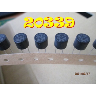 【全冠】功得電子 Conquer MET 2.50◇時間延遲保險絲 Time-Lag Fuse『單價: 28元/顆』