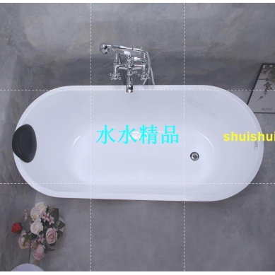 亞克力 日式家用坐式 深泡小戶型浴缸 水療SPA 迷你浴盆 成人小型浴池【考拉】