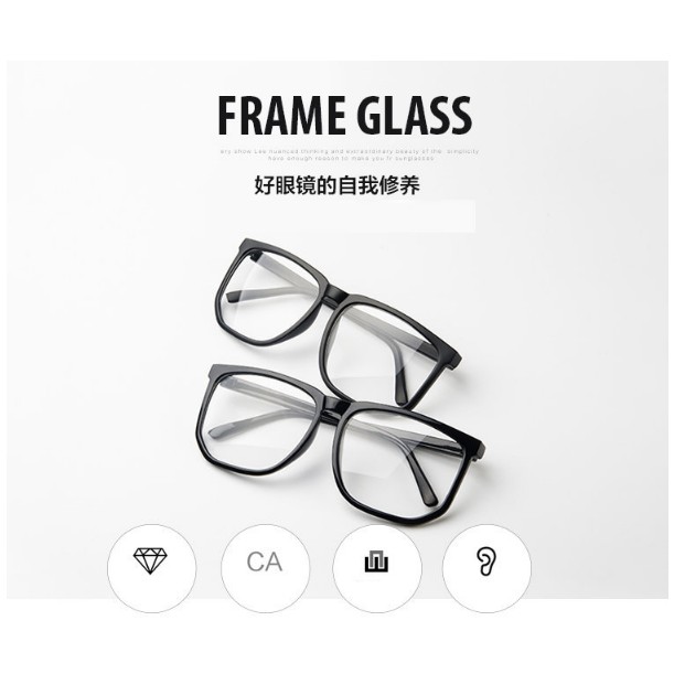 大框眼鏡街頭復古膠框眼鏡多色男女皆可戴修飾豹紋大黑方框眼鏡架眼鏡框 含鏡片 可拆款 蝦皮購物