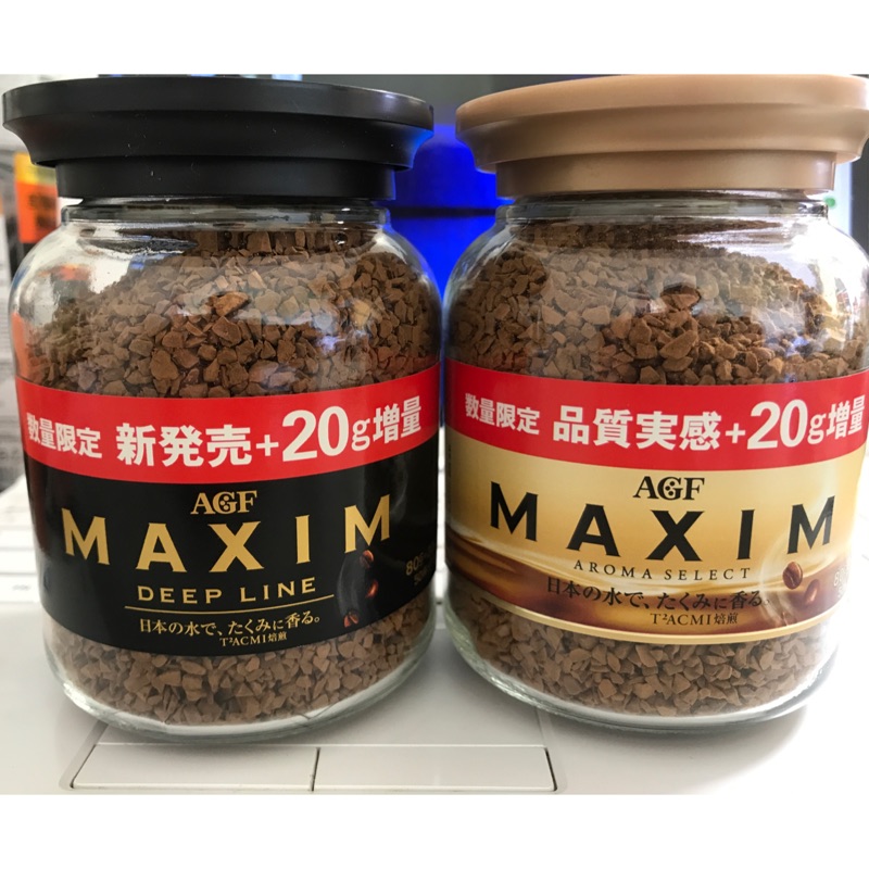 （現貨）日本 AGF MAXIN咖啡 80g+20g 限量發售