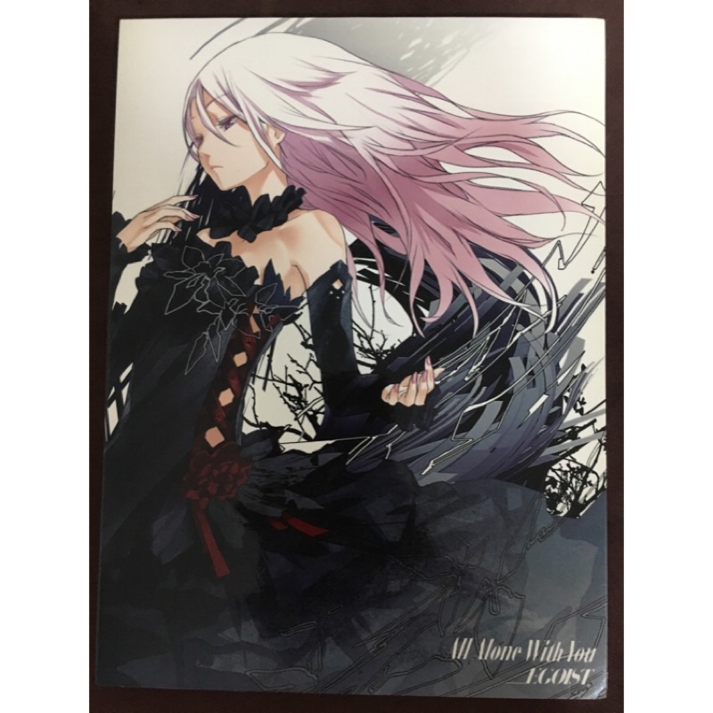 EGOIST 專輯《All Alone With You》(1CD+1DVD)