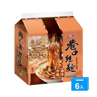 統一巷口乾麵炸醬風味100Gx24(箱)【愛買】|