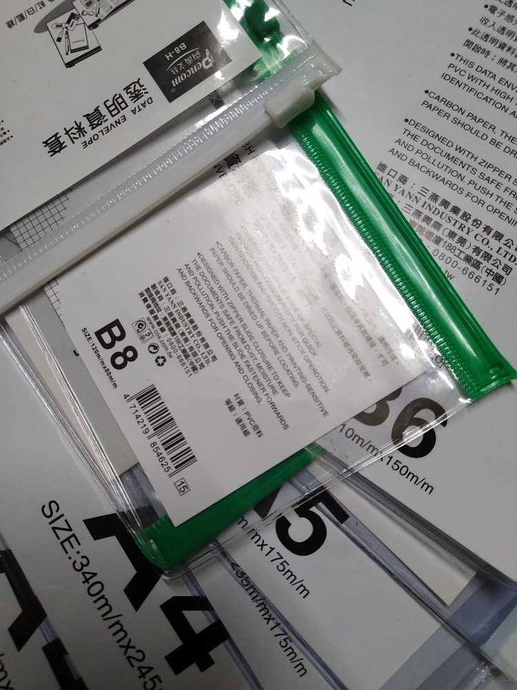 品質満点！ BULK HACK PRO 4袋 ダイエット食品 - www.febi.uinib.ac.id