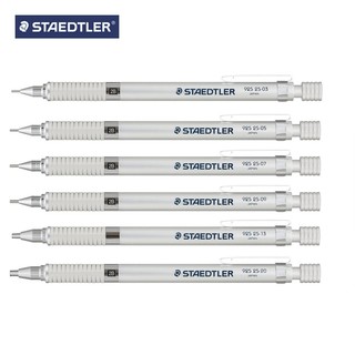【醬包媽】施德樓 STAEDTLER MS925-25 金屬製專家級自動鉛筆