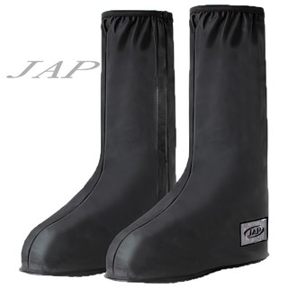 JAP YW-R711 止滑反光鞋套(加長型) 30cm深度防水 扇形防水層 鞋底防滑構造