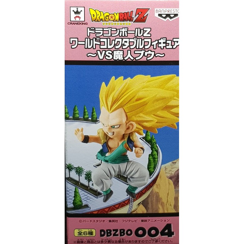 鯨魚屋 WCF 日版 七龍珠 悟天克斯 DBZBO004 魔人普烏篇