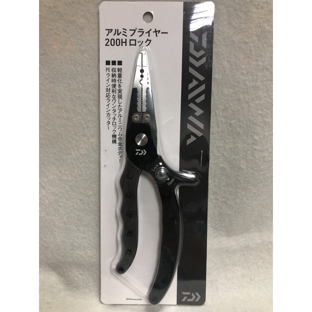 平昇釣具 Daiwa Alumi Pliers 0h Lock 鈦合金帶鎖多功能路亞鉗魚鉗全新品 蝦皮購物
