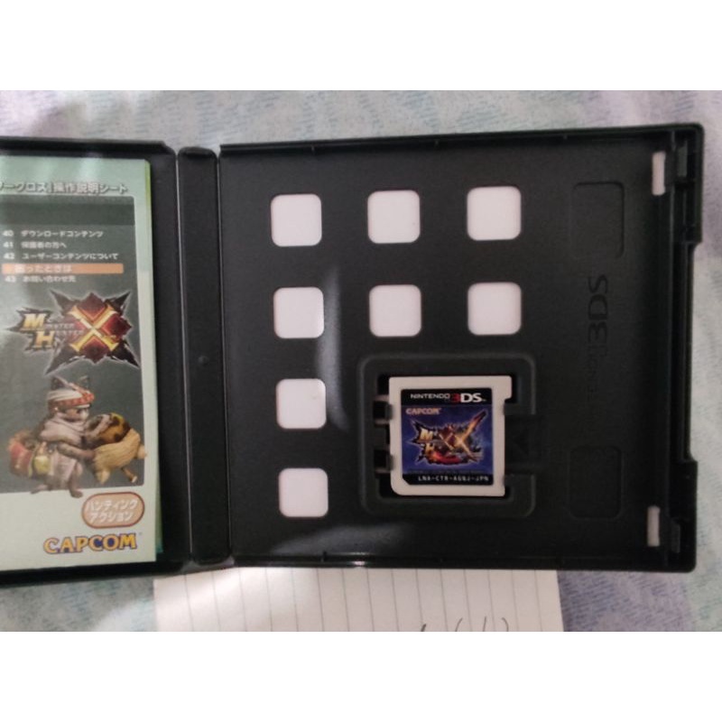 3DS二手魔物獵人XX日版（盒子不見故改用x的盒子裝）