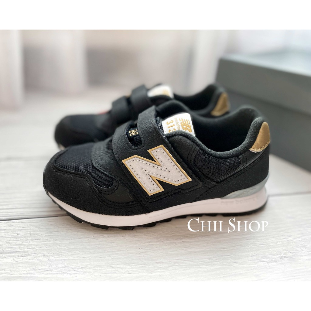 new balance 313
