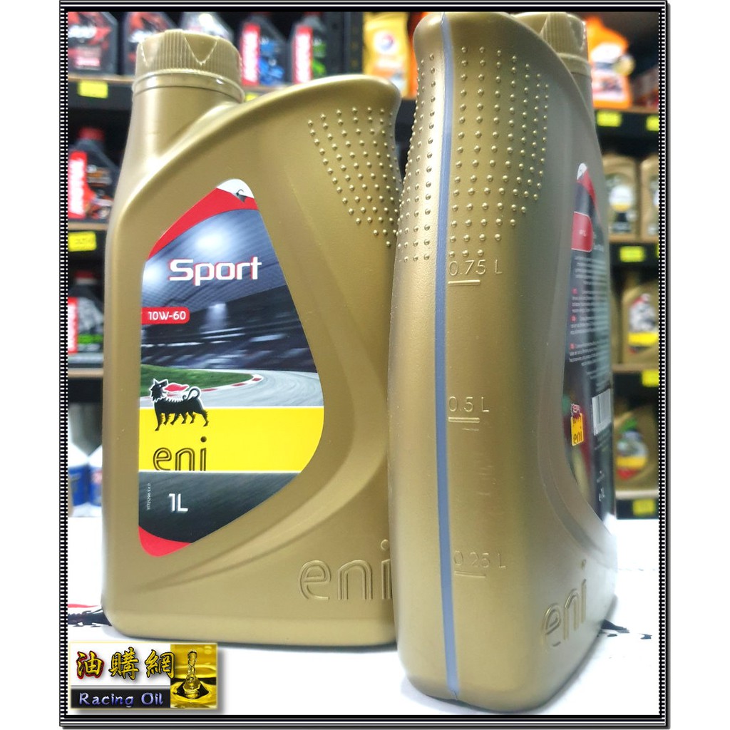 【買油網】Eni sport 10w60 合成 機油 汽油 汽車10w-60 競技 300v agip 渦輪 蘆洲