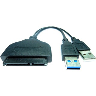【低價】UB-450(A)USB 3.0 快捷線 SATA轉USB/USB3.0轉SATA/SATA轉USB3.0