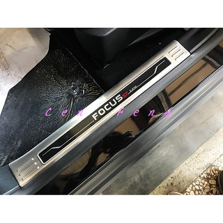 涔峰ＣＦ☆(白金)19年 FOCUS MK4 內門檻 內迎賓踏板 內白金踏板 內防刮飾板 內不鏽鋼迎賓踏板 防刮飾板