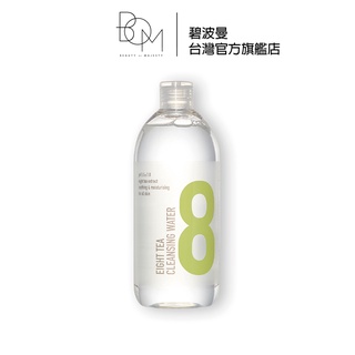 【BOM】八茶卸妝水 500ml | 碧波曼台灣官方旗艦店