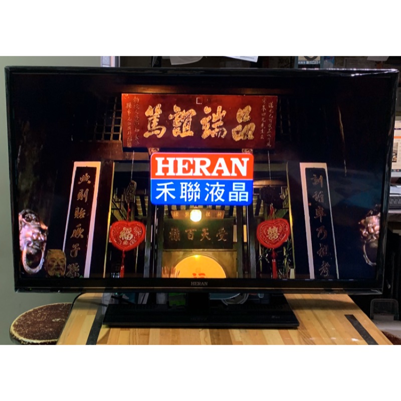 二手 39吋 LED液晶電視 HERAN HD-39DC1